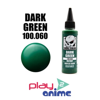 SKULL COLOR 100.060 Dark Green