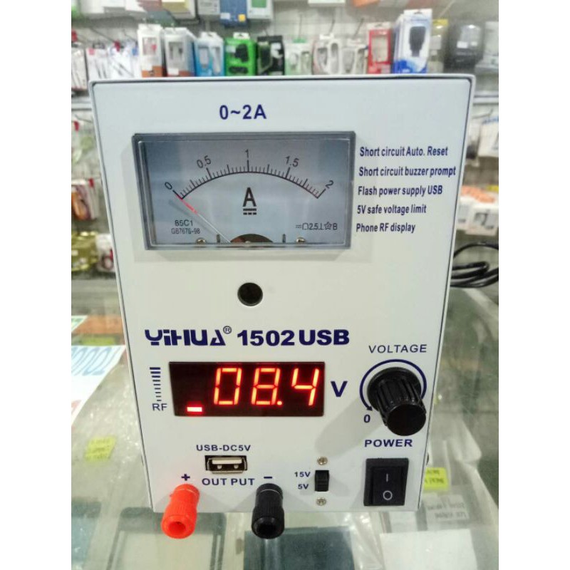 YIHUA 1502 USB + RF DIGITAL POWER SUPPLY
