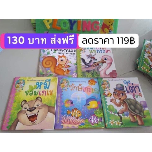My Image 16