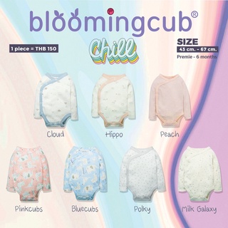 Bloomingcub บอดี้สูทเด็กแรกเกิด เด็กคลอดก่อนกำหนด บอดี้สูทขาเว้า บอดี้สูทเด็กแขนยาว เปิดด้านข้าง ผ้า100%คอตตอนเนื้อนุ่ม