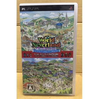 แผ่นแท้ [PSP] World Neverland 2 in 1 Portable - Olerud Kingdom &amp; Republic of Pluto (ULJS-00044) Oukoku Monogatari