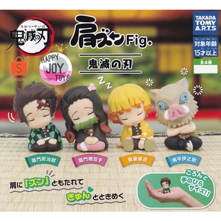 กาชาปองดาบพิฆาตอสูร ซบไหล่ โมเดลไยบะ ของแท้ JP เอนหลับ พิงไหล่ Gashapon Kimetsu no yaiba Fig. Demon slayer