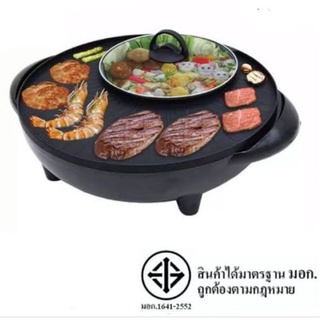 คาชิวา เตาย่าง BBQ รุ่น KW-310