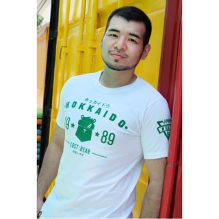 LOST:BEAR เสื้อยืดสายหมี รุ่น HOK-01