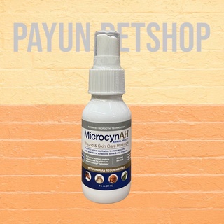 Microcyn ​AH Wound &amp; Skin​ Care​ Hydrogel 60ml.(Exp.02/2025)  บำรุง​ให้ความชุ่มชื้นและฟื้นฟูผิวหนังลดการระคายเคือง