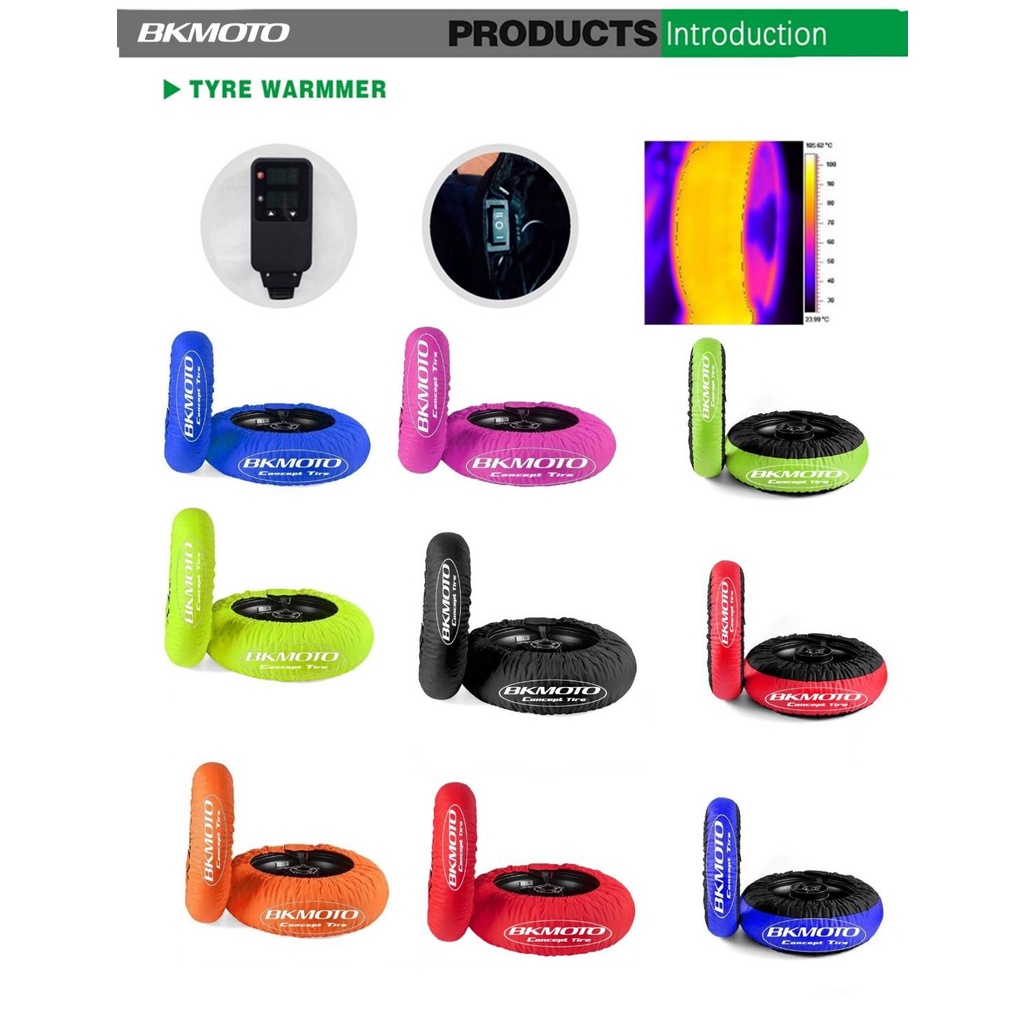 Tyrewarmer   ผ้าวอร์มยาง  BK MOTO วอร์มยางให้ร้อนก่อนขับขี่ ( ระบุสีในแชท )