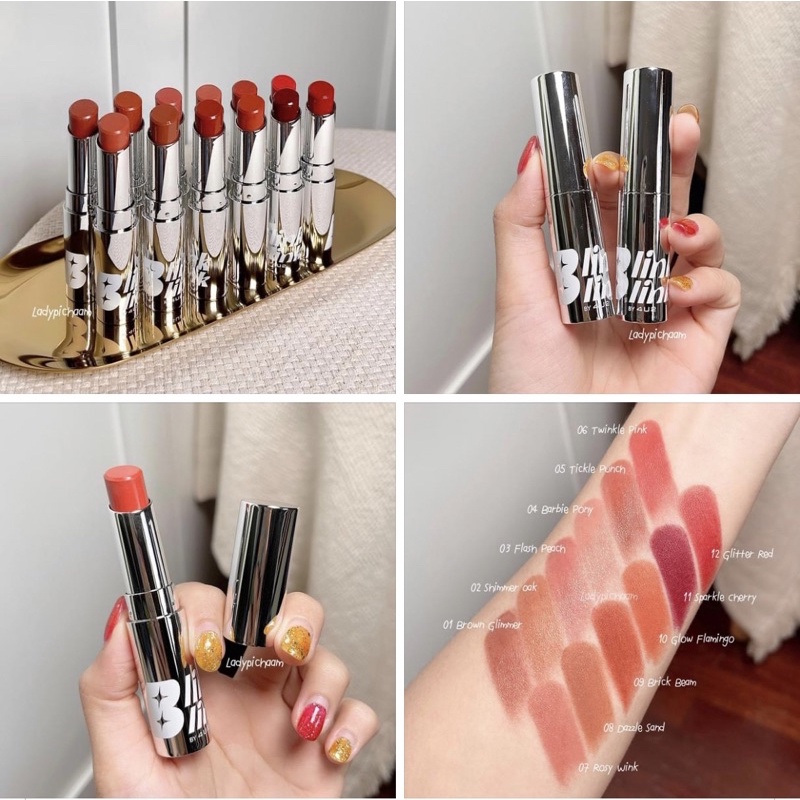 ใหม่ค่ะซิส#ลิปปากวิ้งค์ 4U2 Cosmetics  Blink Blink Glitter Lipstick เค้าออกมา 2 เนื้อ  shine/matte อ