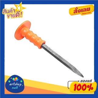 เหล็กสกัดปากแหลม-HACHI-ขนาด-10-นิ้ว-สีส้ม---ดำ Sharp-nose chisel-HACHI-size-10-inches-orange---black