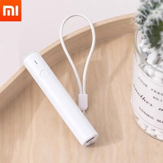 Xiaomi Qiaoqingting Infrared Pulse Antipruritic Stick ที่สามารถดื่มได้ยุงแมลงกัดบรรเทาอาการคันปากกาสำหรับเด็กผู้ใหญ่