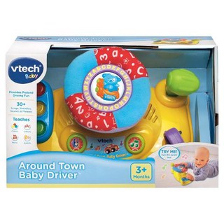 VTECH ของเล่นเสริมพัฒนาการ AROUND TOWN BABY DRIVER