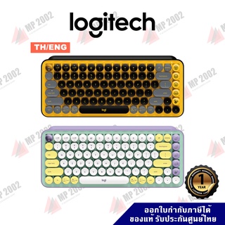 Logitech POP Keys Mechanical Wireless Keyboard คีย์บอร์ดไร้สายพร้อมปุ่ม emoji สกรีน TH/ENG ประกันศูนย์ไทย 1 ปี