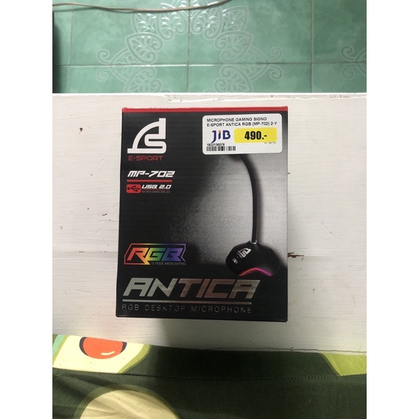 Signi-Mp702 E-sport thailand