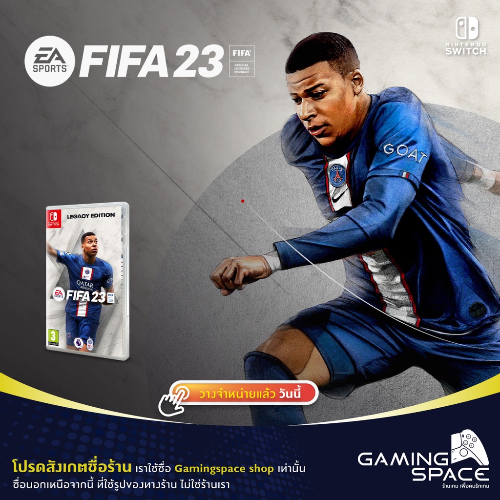 Nintendo Switch Fifa 23 Legacy Edition Eu Fifa23 Gamingspaceshop