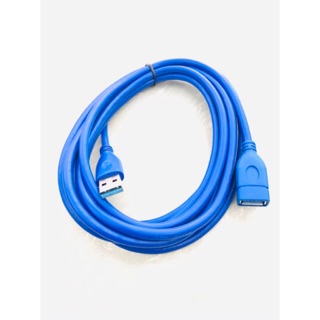 USB 3.0 Male To Female 3.M Extension Data Cable (Blue) - intl