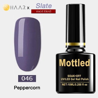 ยาทาเล็บ เจล Gel Nail Polish HAAR x Mottled Slate Tone โทน สเลท สี เทา น้ำเงิน สี046 Peppercorn Blue Gray