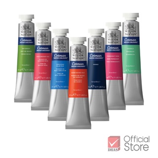 Winsor&amp;Newton สีน้ำ สีน้ำคอทแมน 21 มล. 40 เฉดสี จำนวน 1 หลอด