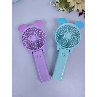 พัดลมพกพา พัดลมด้ามจับ พับได้USB Mini Fan รุ่น SQ-216