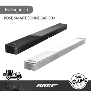 Bose Smart Soundbar 900 ลำโพง Soundbar Dolby Atmos (รับประกันศูนย์ไทย 1 ปี)