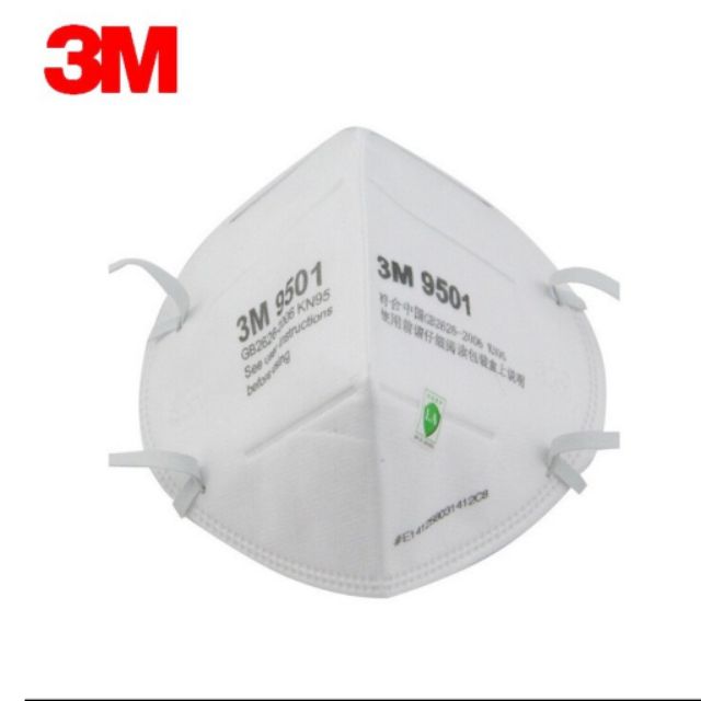 🧡หน้ากาก​3M.​รุ่น9501🧡มีสืนค้าพร้อมส่ง🧡สินค้าพร้อมส่ง3ชิ้นสุด้ายค่ะ🧡