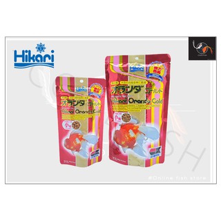 Hikari Oranda Gold อาหารปลาทอง คุณภาพ Premium ขนาด 100g - 350g (เม็ดลอยน้ำ)