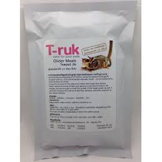 นมชูการ์ T-rak สูตรเเม่เเละลูก 100กรัม