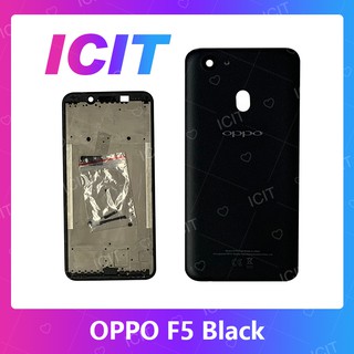 OPPO F5 อะไหล่บอดี้ เคสกลางพร้อมฝาหลัง Body For oppo f5 อะไหล่มือถือ ICIT 2020