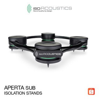 IsoAcoustics Aperta SUB - ขาตั้งตัวกรองสัญญาณรบกวน - Isolation Stands