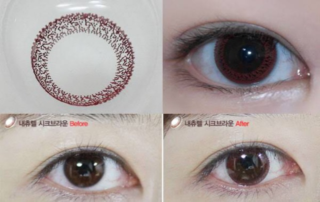 Bausch And Lomb Naturelle Brown 2 25 Shopee Thailand