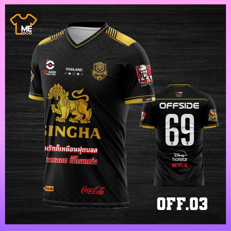 OFF.03 เสื้อกีฬาเสื้อฟุตบอลพิมพ์ลาย ใส่สบาย สีสด
