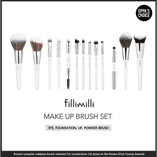 [พร้อมส่ง] Fillimilli MAKEUP BRUSH SET (EYE, FOUNDATION, POWDER, LIP BRUSH)