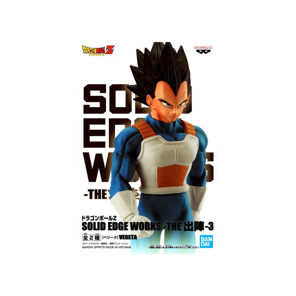 โมเดล ลอตญี่ปุ่น แท้ เบจิต้า ซุปเปอร์ไซย่า Dragon Ball Z - Super Saiyan Vegeta Solid Edge Works Figure Vol 3