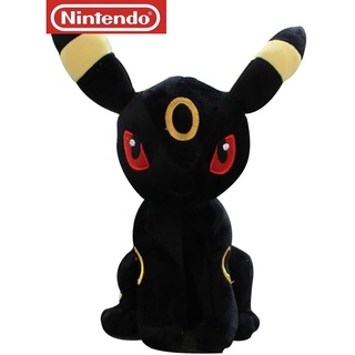 ㍿❒Pokemon Plush Eevee Doll Around 31CM (Umbreon)