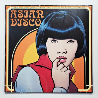 แผ่นเสียง Asian Disco - Disco Divas, Funky Queens And Psych Ladies From the 70s (LP, Compilation) (แผ่นใหม่)