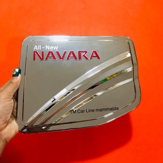 navara นาวาร่า ปี 2014-2020 ใช้สำหรับรุ่นแค็บเท่านั้น ครอบฝาถังน้ำมัน สีโครเมี่ยมโลโก้แดง