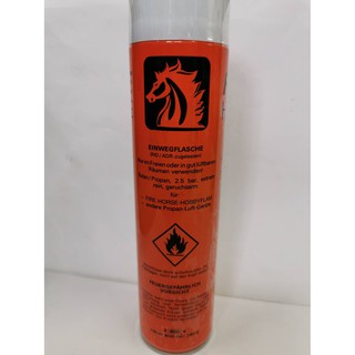 แก๊สกระป๋อง ตรา FIRE HORSE ขนาด 600ML / 340g