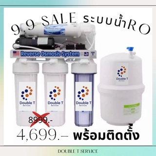 เครื่องกรองน้ำดื่ม RO ส่งฟรี พร้อมติดตั้ง กทม เท่านั้น‼️