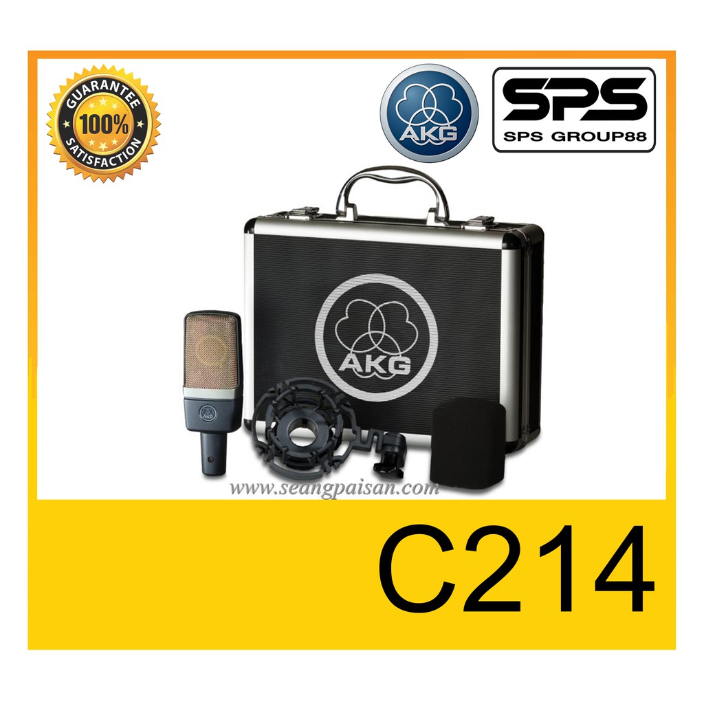 ไมค์คอนเดนเซอร์ไมค์สตูดิโอ ใช้สำหรับห้องบันทึกเสียง-อัดเสียง รุ่น C214 ยี่ห้อ AKG ของแท้1000% พร้อมส