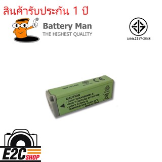 แบตเตอรี่ กล้อง Canon NB-9L รับประกัน 1 ปี