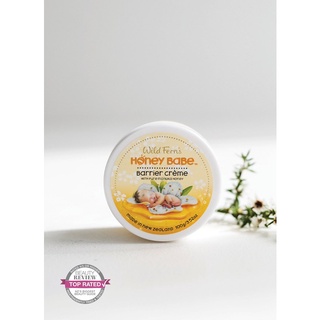 WILD FERNS (ไวล์ดเฟิร์นส) HONEY BABE BARRIER CREME PURE MANUKA HONEY ฮันนี่ เบบ แบริเออร์ ครีม น้ำผึ้งมานูก้า สำหรับเด็ก