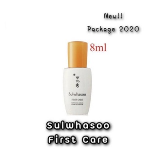 New!!2020☆Sulwhasoo☆First Care Activating Serum 8ml. (พร้อมส่ง▪︎แท้💯)