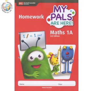 Global Education หนังสือแบบฝึกหัดคณิตศาสตร์ ป.1 MPH Maths Homework Book 1A Primary 1