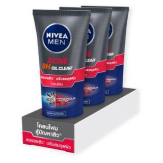 ลดตาแตก🤩 NIVEA MEN ACNE BH OIL CLEAR FOAM 50ml/หลอด ยกแพ็ค 3หลอด นีเวีย เมน แอคเน่ ออยล์เคลียร์ โคลนโฟม สู้ปัญหาสิว โฟมล