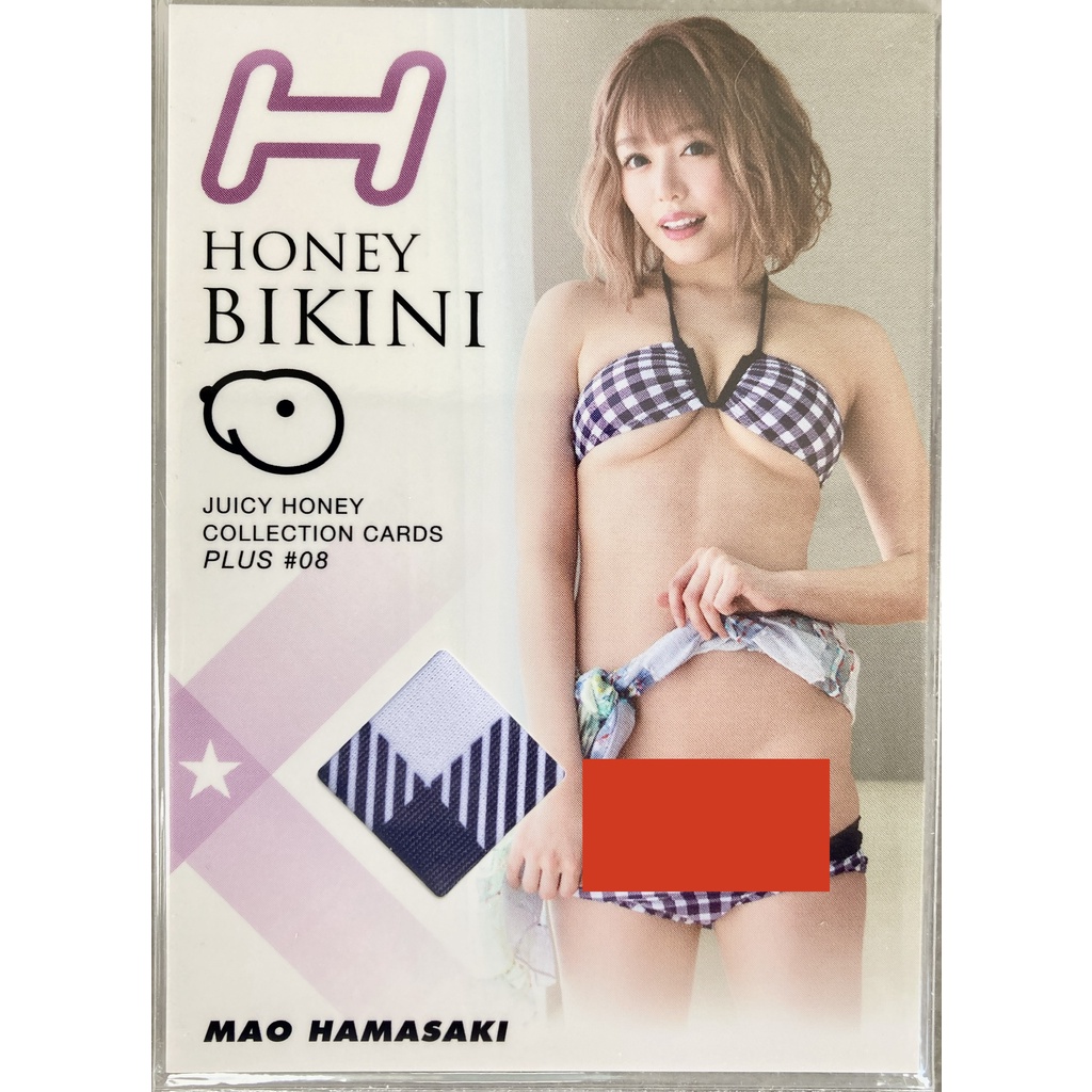[ของแท้] Mao Hamasaki (Honey Bikini) 1 of 300 Juicy Honey Collection Cards Plus #08
