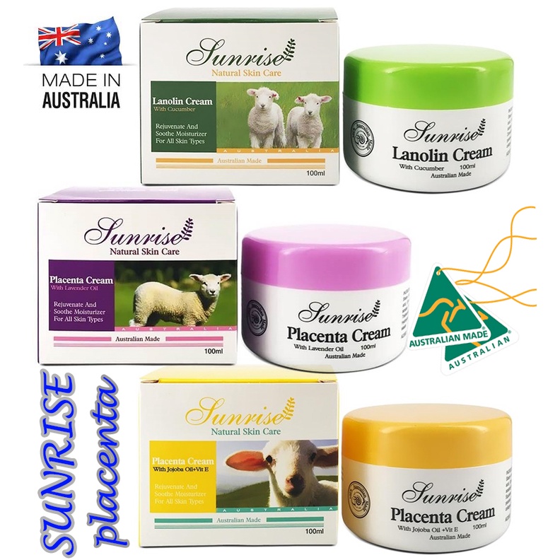 SUNRISE ครีมรกแกะออสเตรเลียแท้ 100 ml.Cucumber Extract , Lavender Oil , Jojoba Oil ผิวบอบบาง ผิวแพ้ง