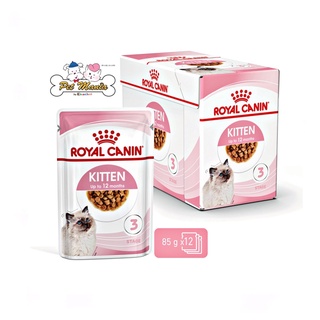 (ยกกล่อง)Royal Canin Kitten Gravy อาหารเปียกในน้ำเกรวี่สำหรับลูกแมว 4 เดือน-1 ปี , แม่แมวตั้งท้อง ขนาด 85 g.( 12ซอง)