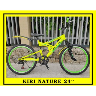 จักรยานเสือภูเขา 24" KIRI Nature