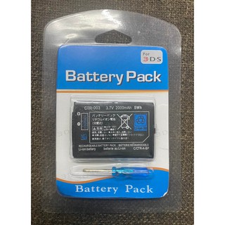 พร้อมส่ง!! แบตเตอรี่ สำหรับ 3ds , 2ds battery