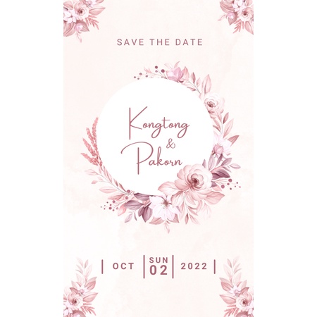 ป้ายห้อยของชำร่วย สามารถแก้ไขข้อความได้ - รูปที่ 5