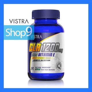 VISTRA CLA 1200MG PLUS VITAMINE (60 CAPSULES) EXP02/25 วิสทร้า ซีแอลเอ 1200mg พลัส วิตามินอี (60 แคปซูล)