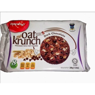 คุกกี้ มันชี่ โอ๊ตครั้นซ์ รส ดาร์คช็อกโกแลต 1 ซอง Munchys Oat krunch DARK CHOCOLATE (8 ห่อ) ถูกและอร่อยสุดๆ